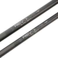 Avid 42'' Revolve Net