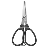 Daiichiseiko Pe Line Cutter Stainless Still Blade Scissors MC-25