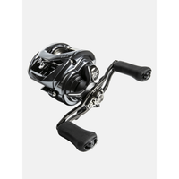 Daiwa 20 Tatula SV TW