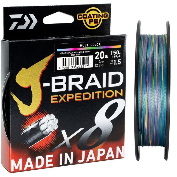 Daiwa J-Braid Expedition X8 300m Multi Colour