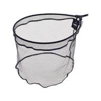 Daiwa LATEX LANDING NET