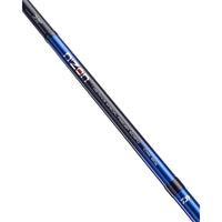 Daiwa N'ZON Distance Special Method Feeder