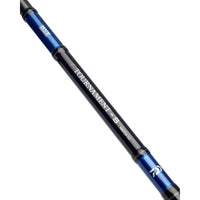 Daiwa Tournament S Match