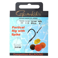 Gamakatsu Booklet Particle Spike 2110N #14-0.16MM 40CM