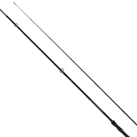 Guru X-Change Bait Up Rod NEW