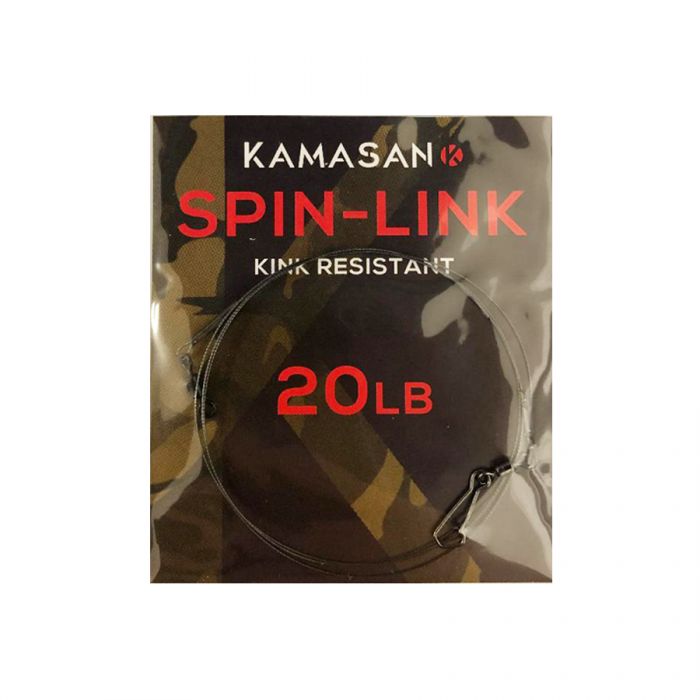 Kamasan Animal Spin Link