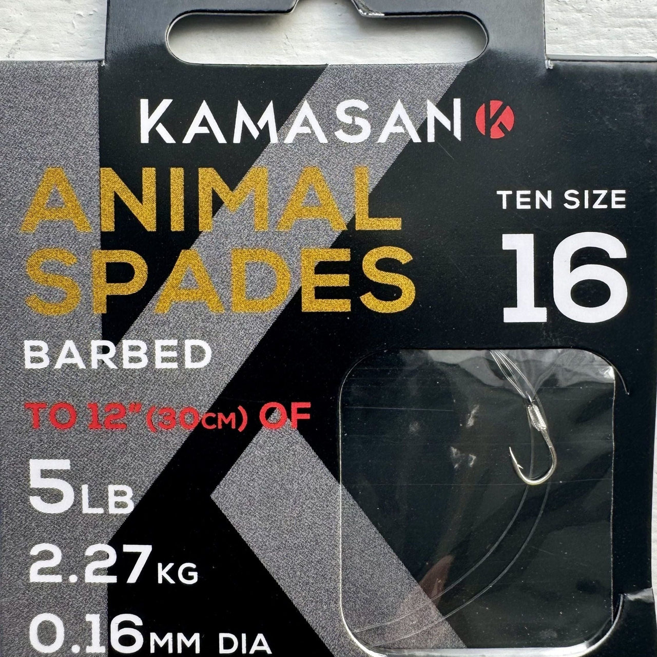 Kamasan Navezani Animal Spade