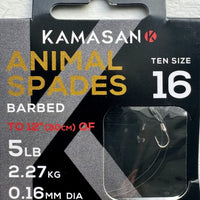 Kamasan Navezani Animal Spade