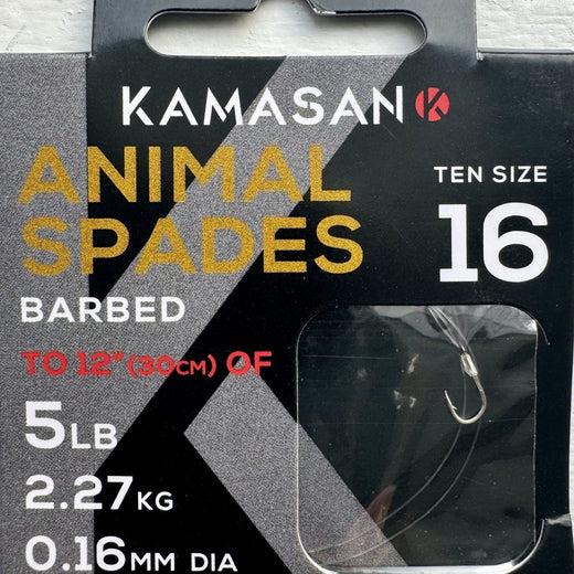 Kamasan Navezani Animal Spade