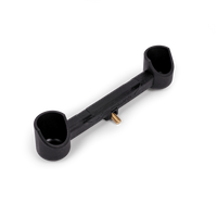 Korum Adjustable Butt Cup Buzz Bar
