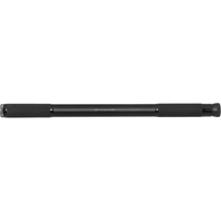 Korum Opportunist XTND Tele Net Handle