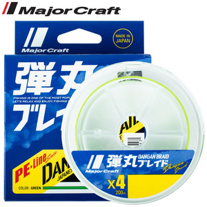Major Craft Najlon 1.0/18lb/0.13mm Major Craft x4 Braid Dangan Blade 200m/Light Green - PE