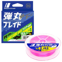 Major Craft Najlon 0.3/6lb/2.4kg/0.06mm Major Craft x4 Braid Light Game Special Dangan 150m Pink PE