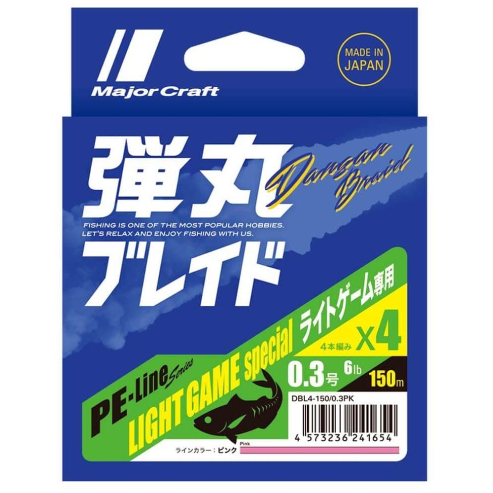 Major Craft Najlon 0.3/6lb/2.4kg/0.06mm Major Craft x4 Braid Light Game Special Dangan 150m Pink PE