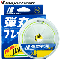 Major Craft x8 Braid Dangan Blade 150m/Light Green - PE 0.8/16/0.10mm