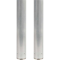 Matrix Silver Leg Extensions 2pcs