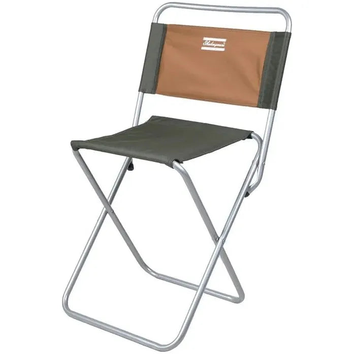 Shakespeare Folding Backrest Stool