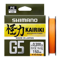 Shimano Kairiki G5 150m Orange