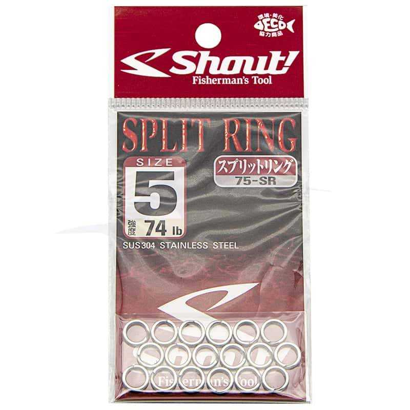 Shout Split Ring