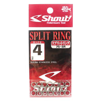 Shout Split Ring