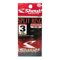 Shout Split Ring