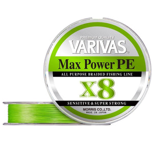 Varivas Max Power Braid X8 200m/Lime Green PE