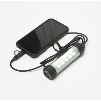 Wolf Bivvy Light & Power Bank LBP-260