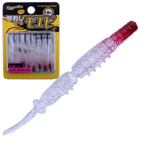 AQUA WAVE UL Fishing Soft Bait Lure MOEBI 1.8in