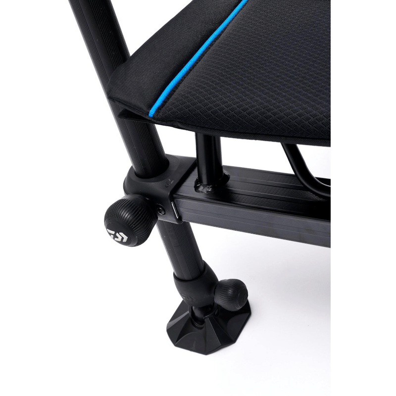 DAIWA N'ZON Feeder Chair - 13432-500