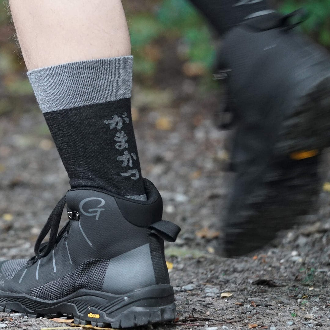 Gamakatsu G-SOCKS THERMAL