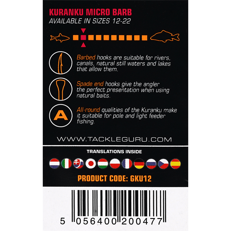 GURU Kuranku (Barbed / Spade End)