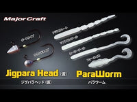 Major Craft Jigpara Swim Type UL Jigheads