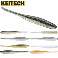 KEITECH Shad Impact 5