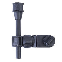 Korum Any Chair Multi Rest ARM