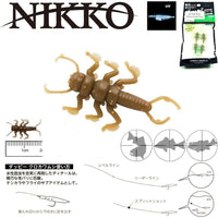 NIKKO KASEI Next Generation Soft Baits Dappy Stonefly