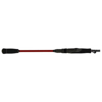 Okuma Aria EGI 250cm 2.0-4.0 2sec