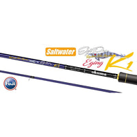 Okuma Egi PRO Evolve K1 245cm #2 - #3.5 2pcs