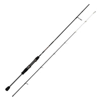 OKUMA Light Range Fishing UFR 7'6'' 225cm 8-22g Tele 6sec