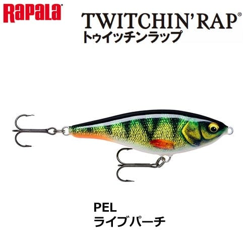 RAPALA Twitchin Rap TWR12