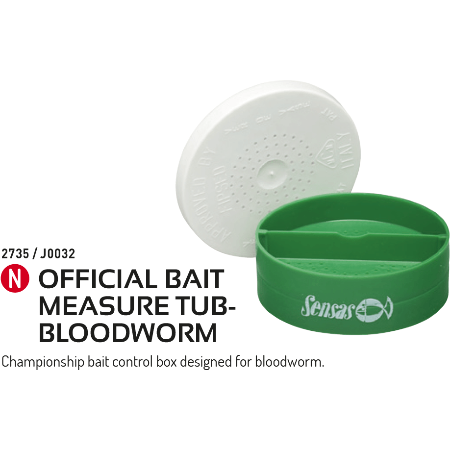Sensas Official Bait Measure Tub - Bloodworm