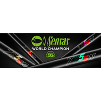 SENSAS POLE PACK 755SW 13m