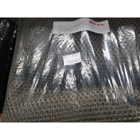 Starbaits Xtenda Mrežica za šaranski podmetač - 110cm