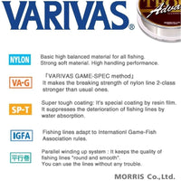 VARIVAS Hi Quality VA-G Super Strong Nylon Line Super Trout Advance 100m